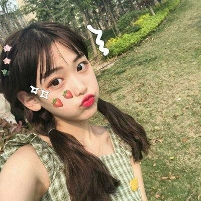 谨慎
